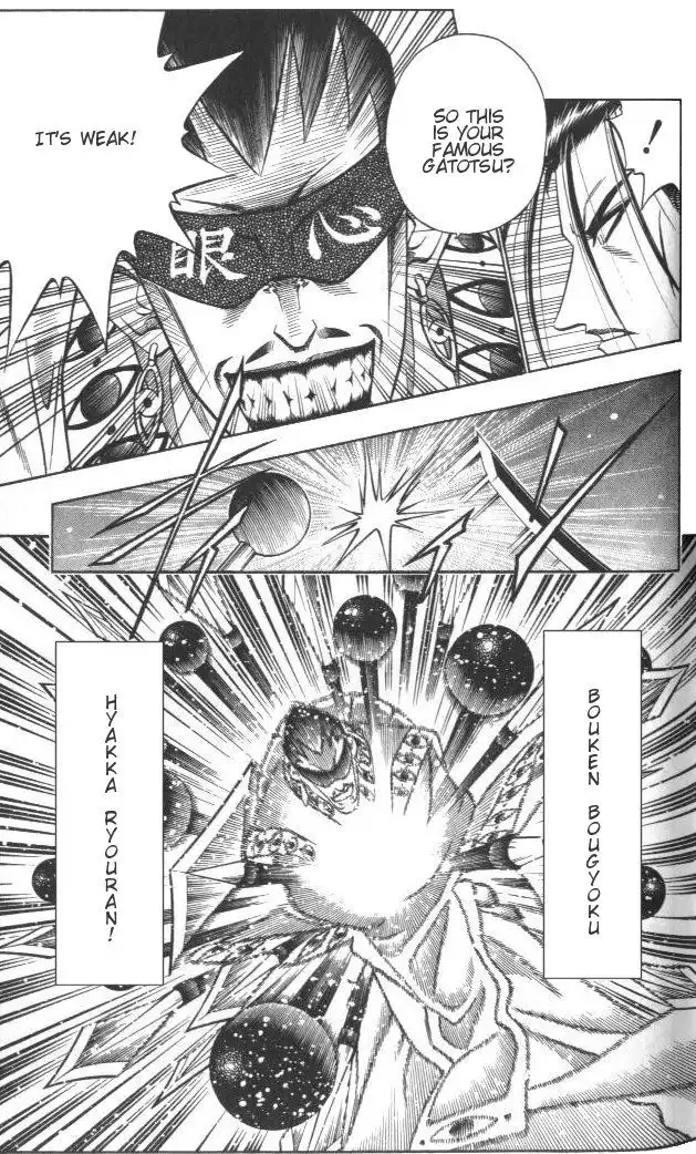 Rurouni Kenshin Chapter 113 8